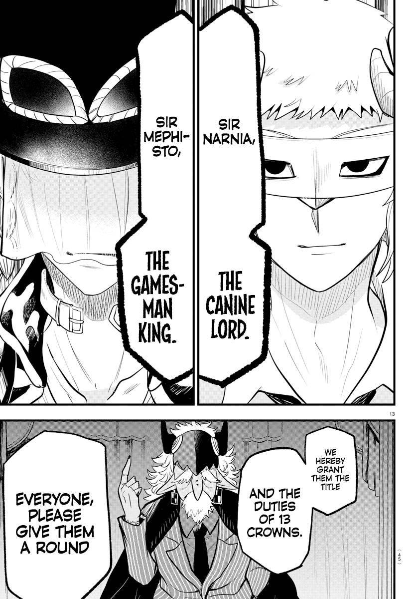 Welcome to Demon School! Iruma-kun, Chapter 299 image 12